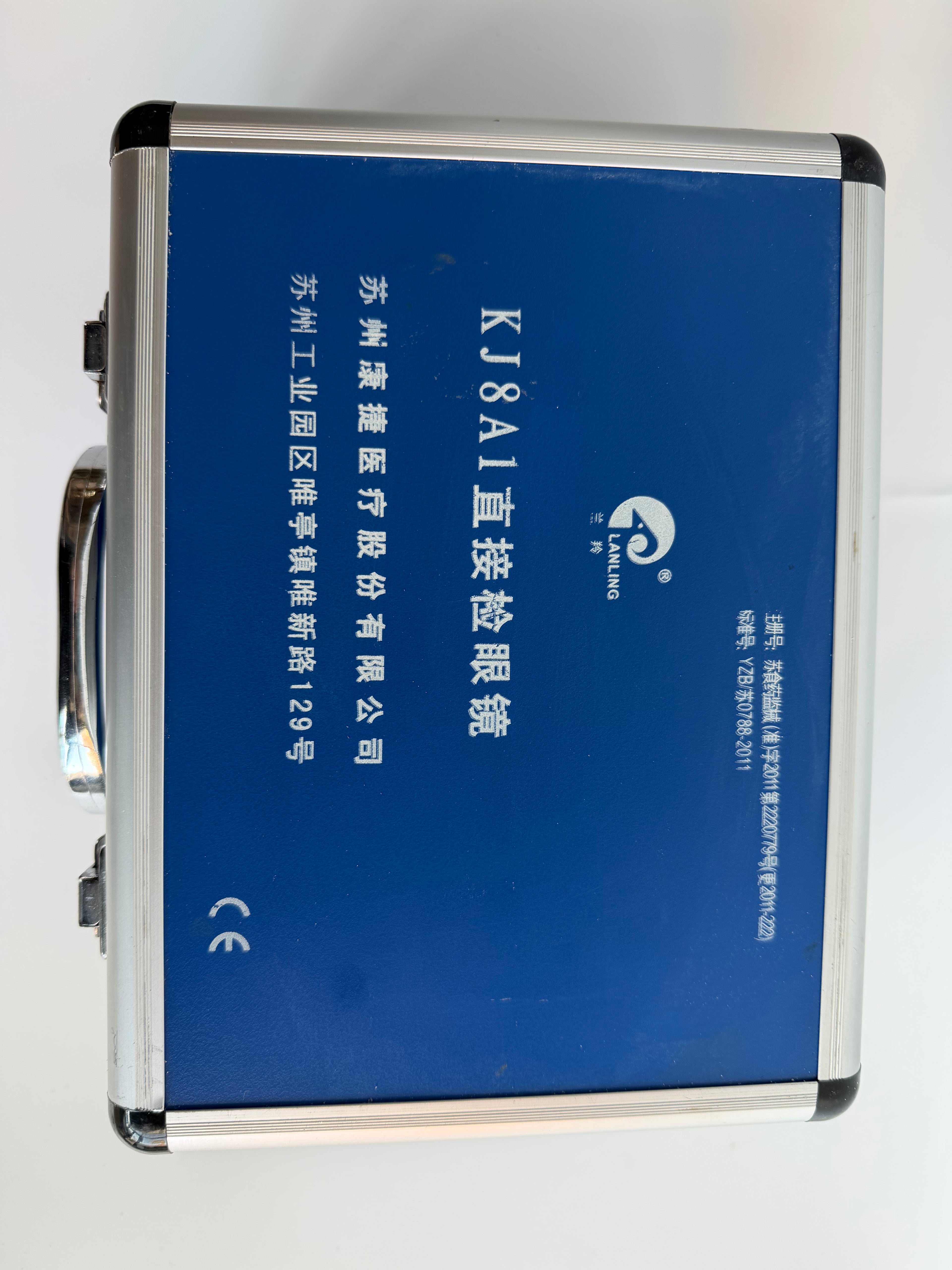 AC Direct Ophthalmoscope