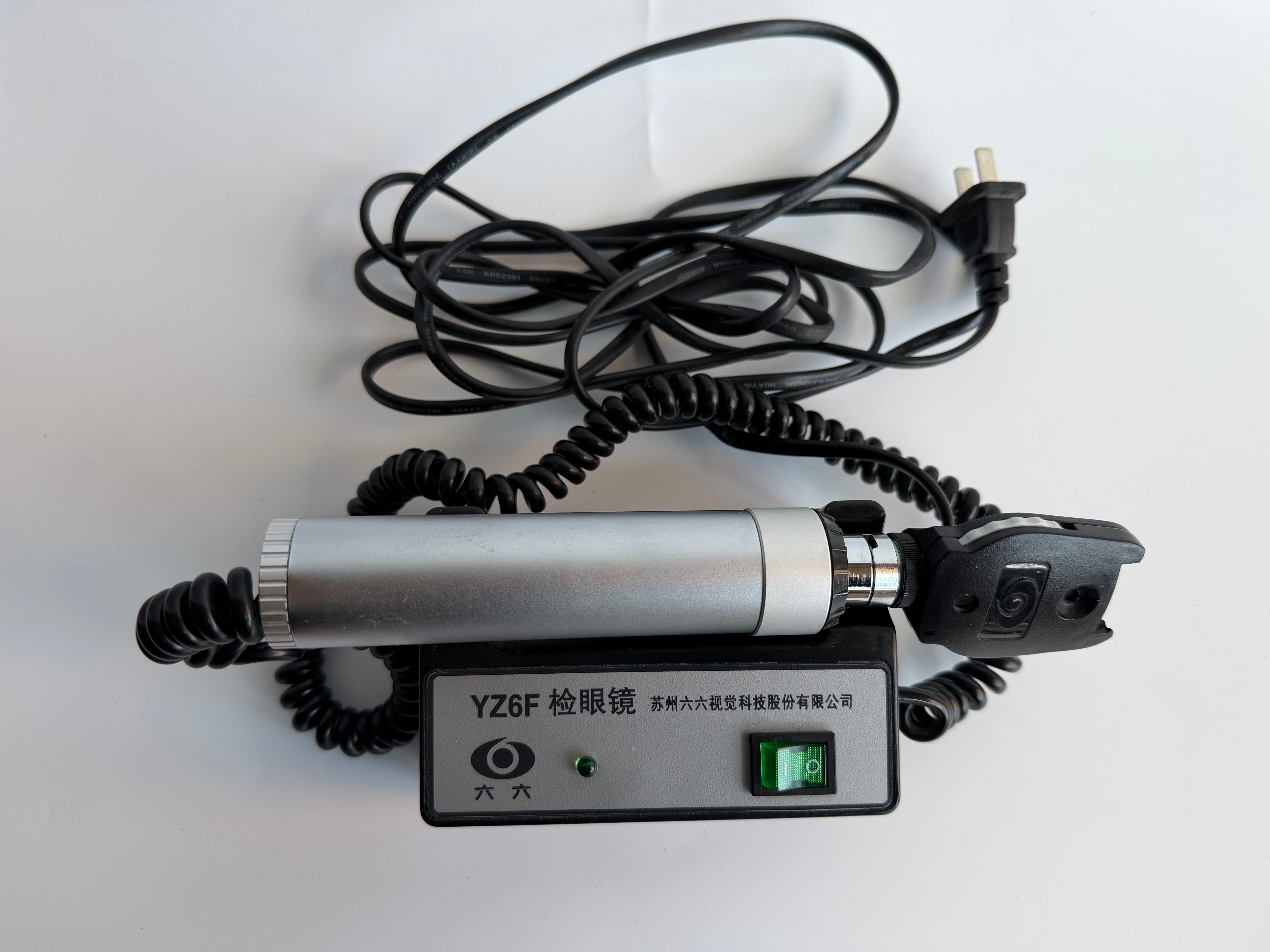 Liuliu Direct Ophthalmoscope