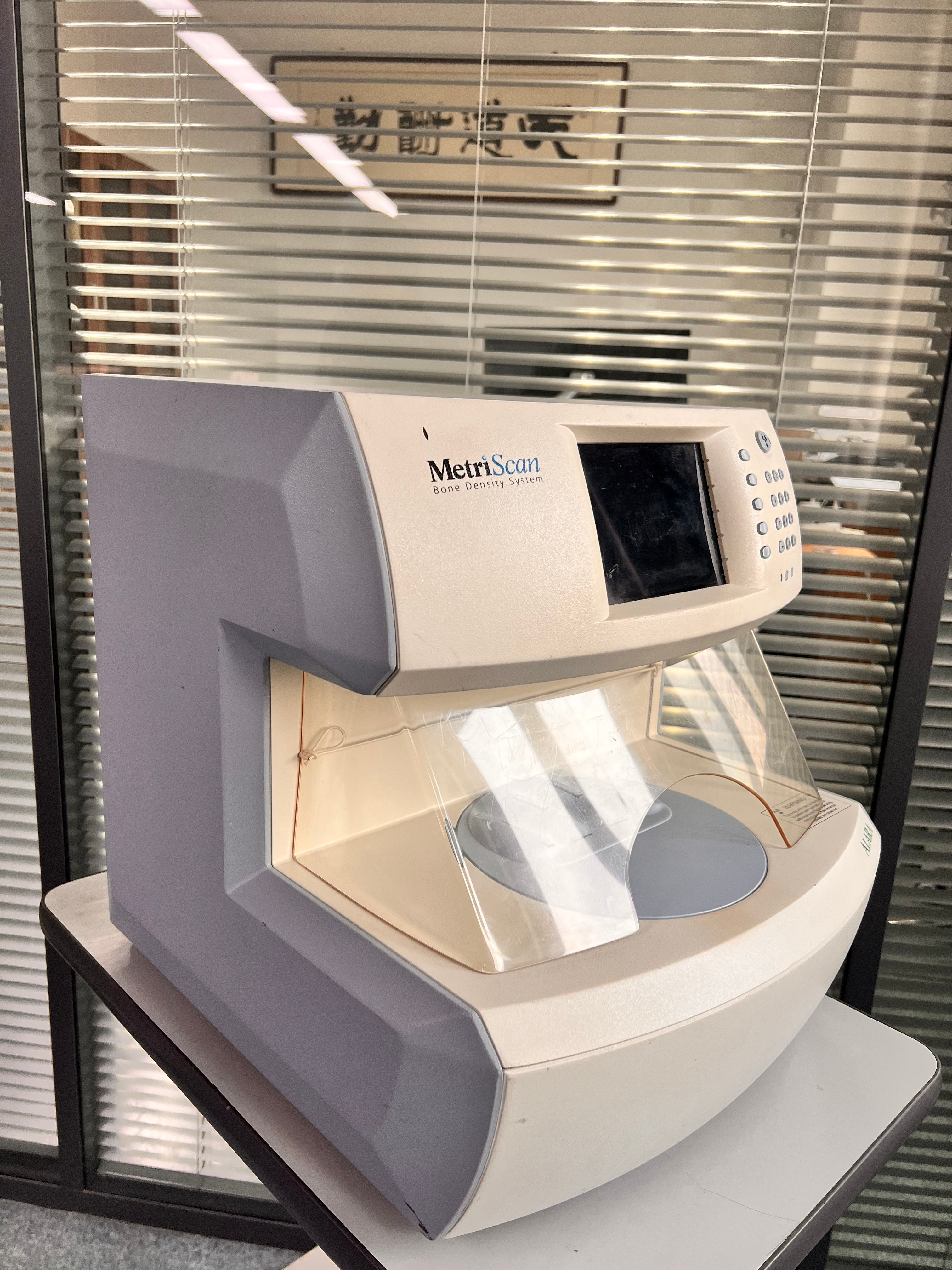 MetriScan Finger Bone Densitometer