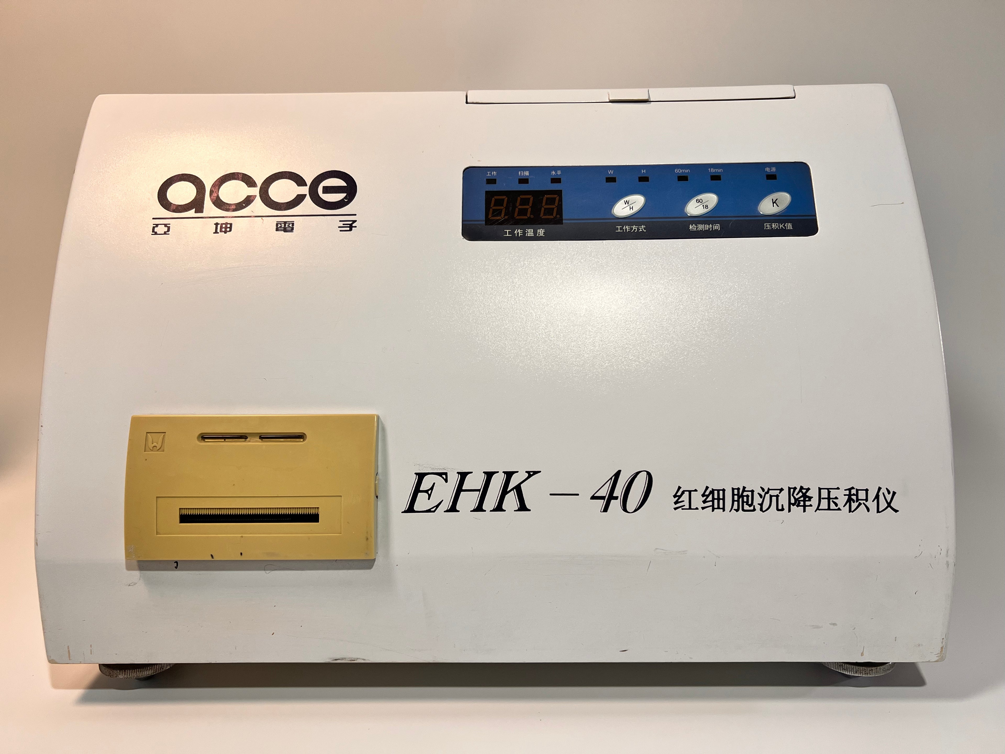 Erythrocyte Sedimentation and Hematocrit Analyzer