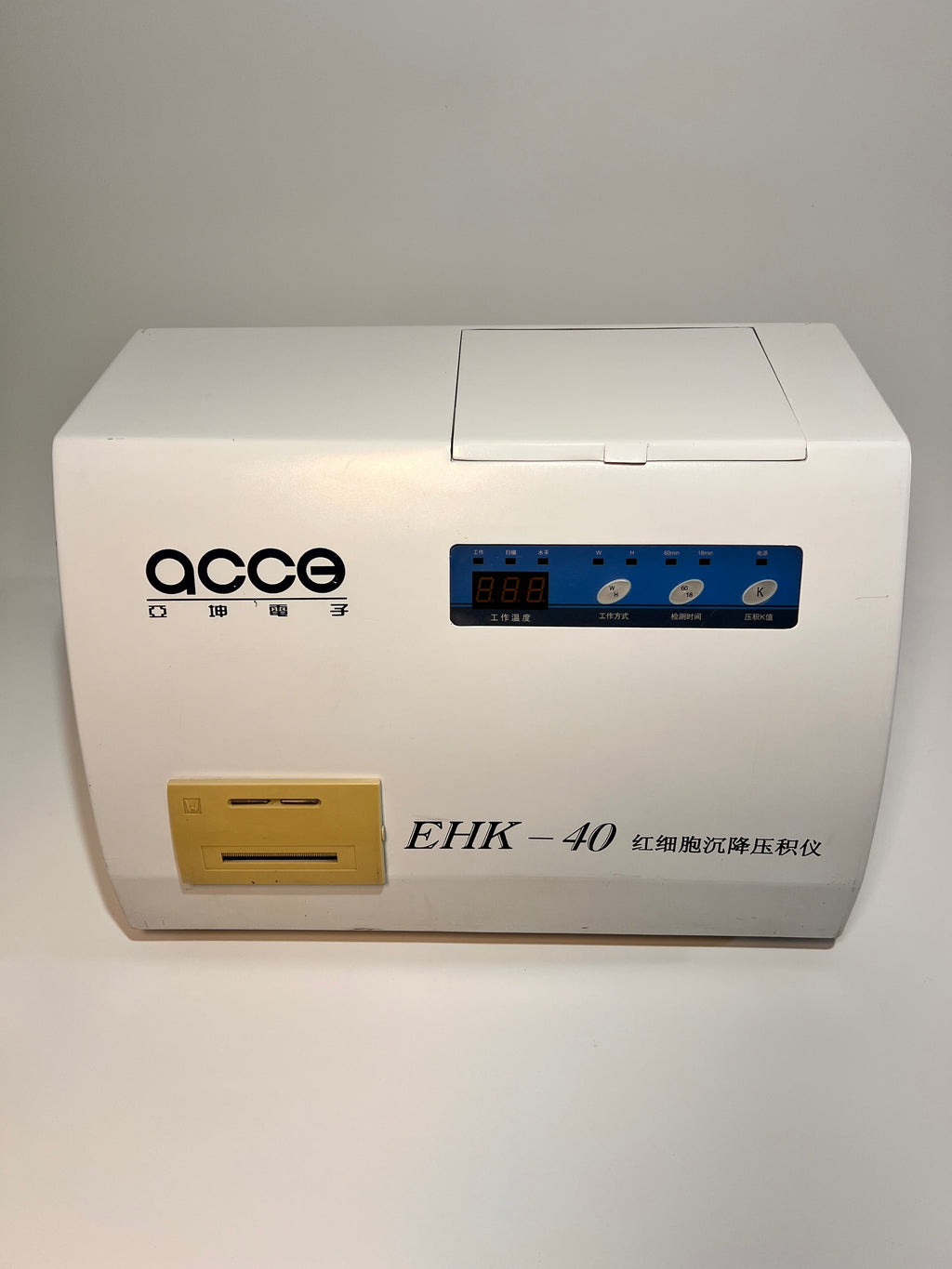Erythrocyte Sedimentation and Hematocrit Analyzer