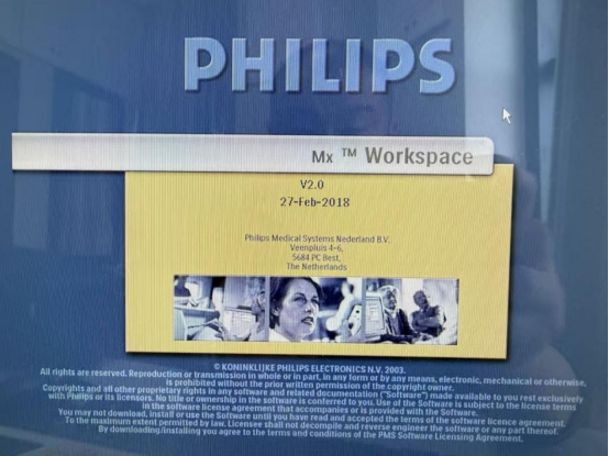 Philips     MX16 slice（MX16EVO）