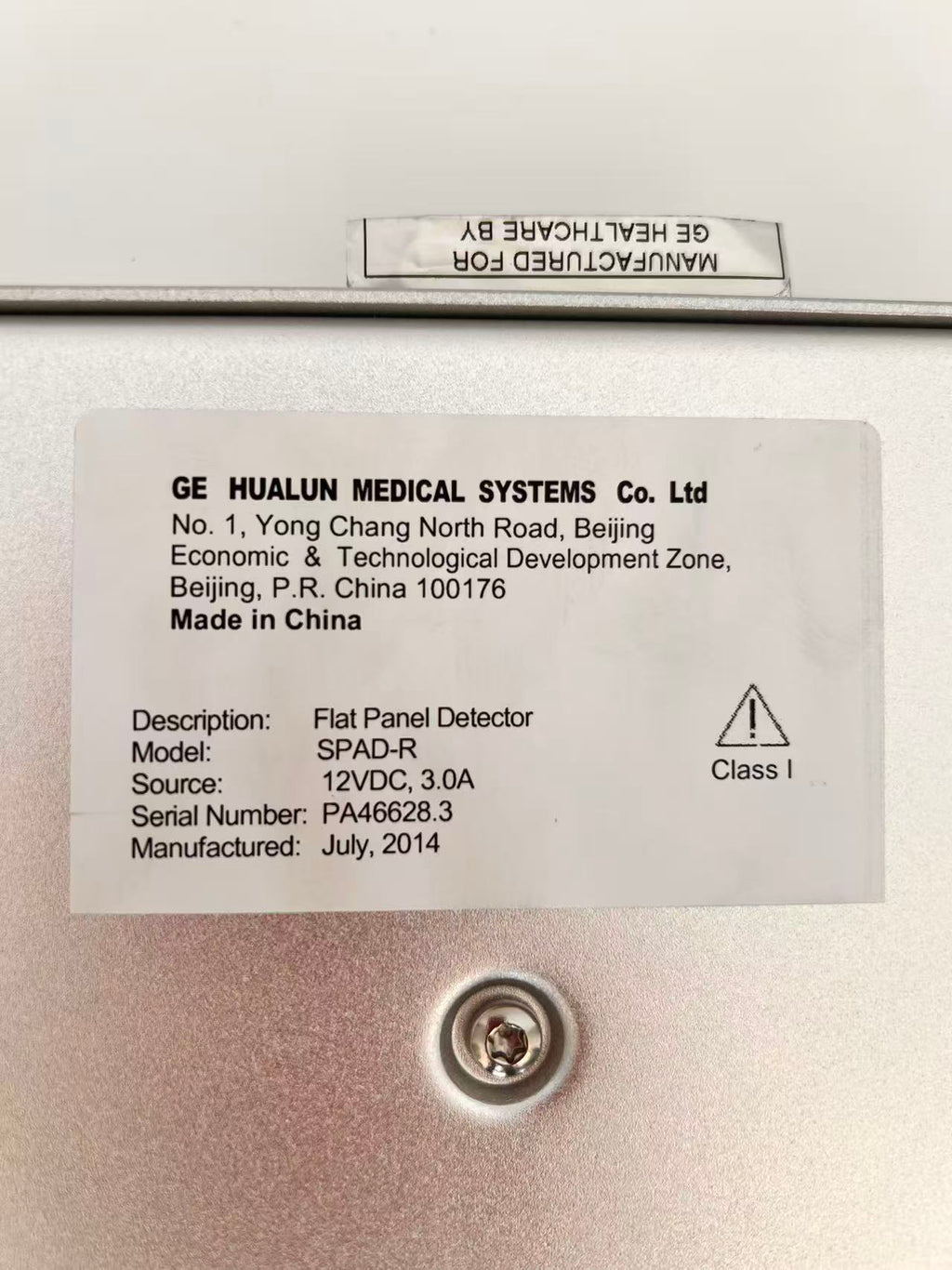 Medical Device Name：GE 515 DR Model：SPAD-R   SN: PA46628.3