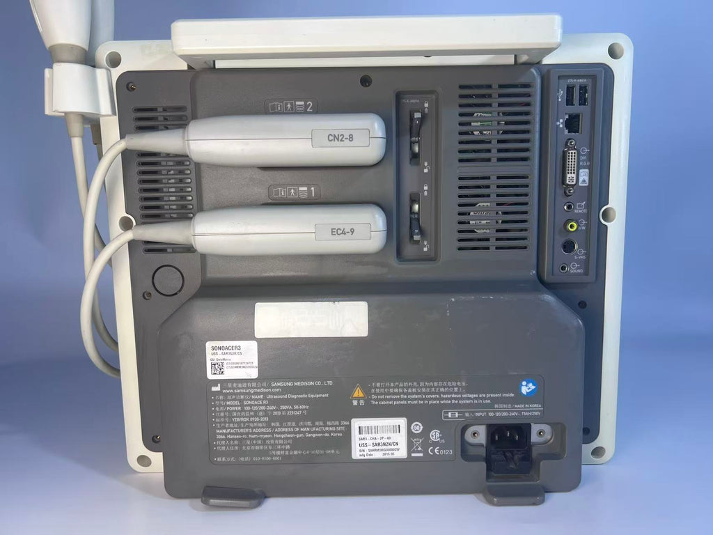 Samsung SONOACE R3 Ultrasound Diagnostic System