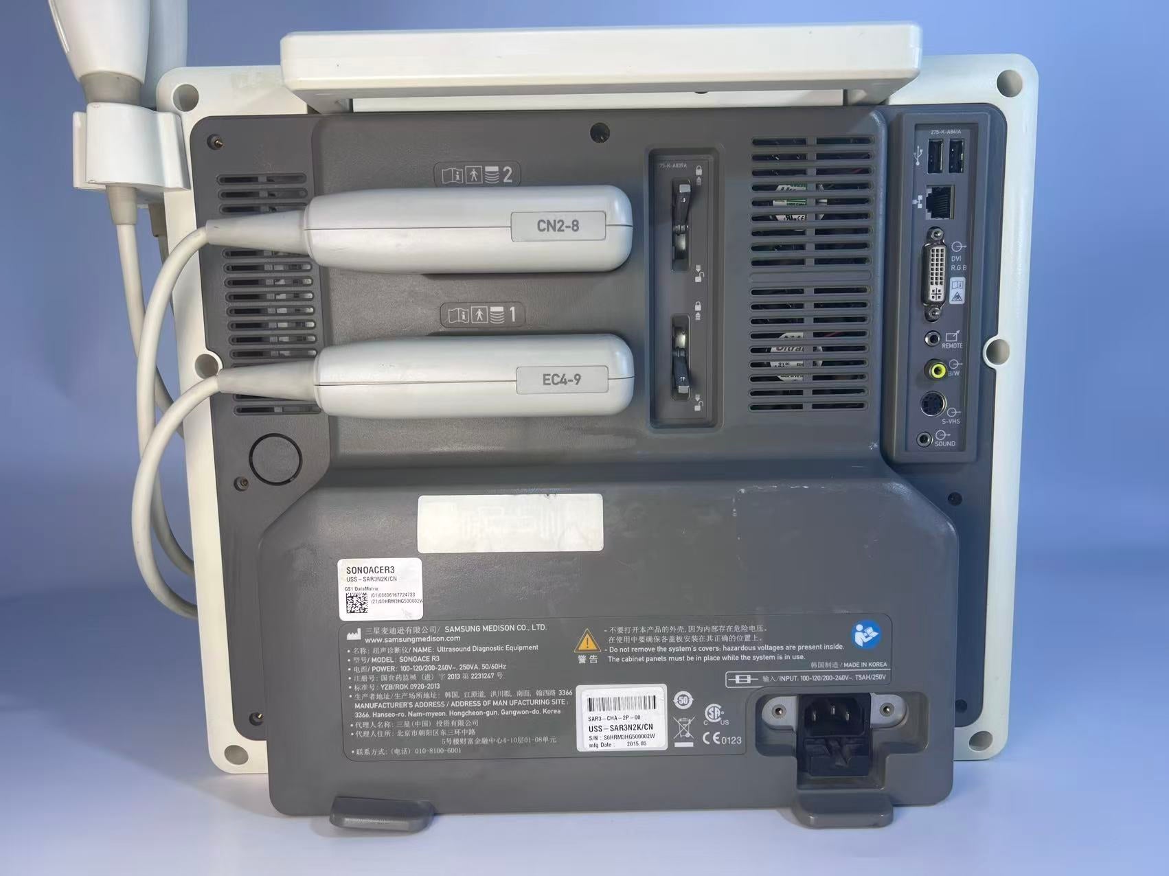 Samsung SONOACE R3 Ultrasound Diagnostic System