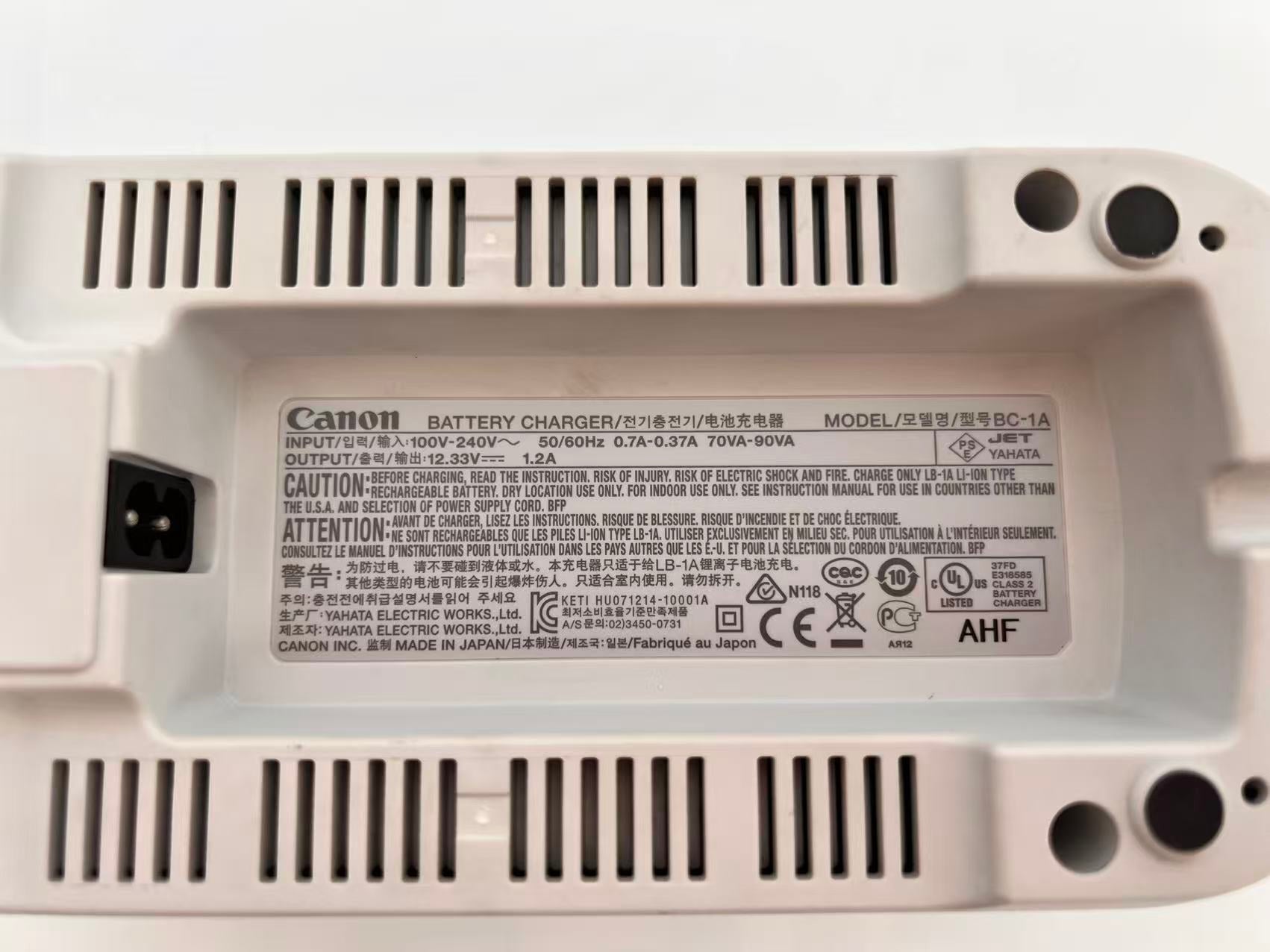 Medical Device Name：Battery Pack Charger       Model： BC-1A