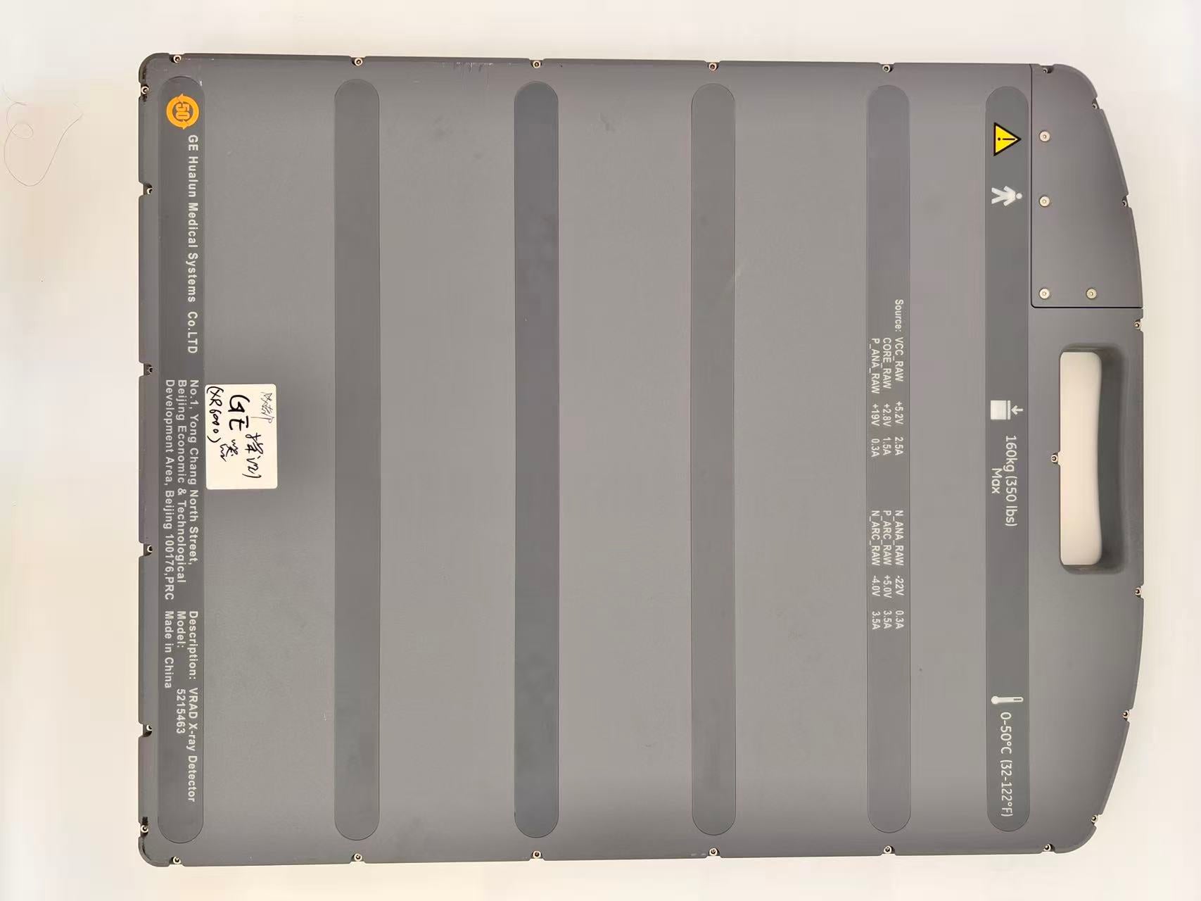 Medical Device Name：GE 515 DR Model：SPAD-R   SN: PA46628.3