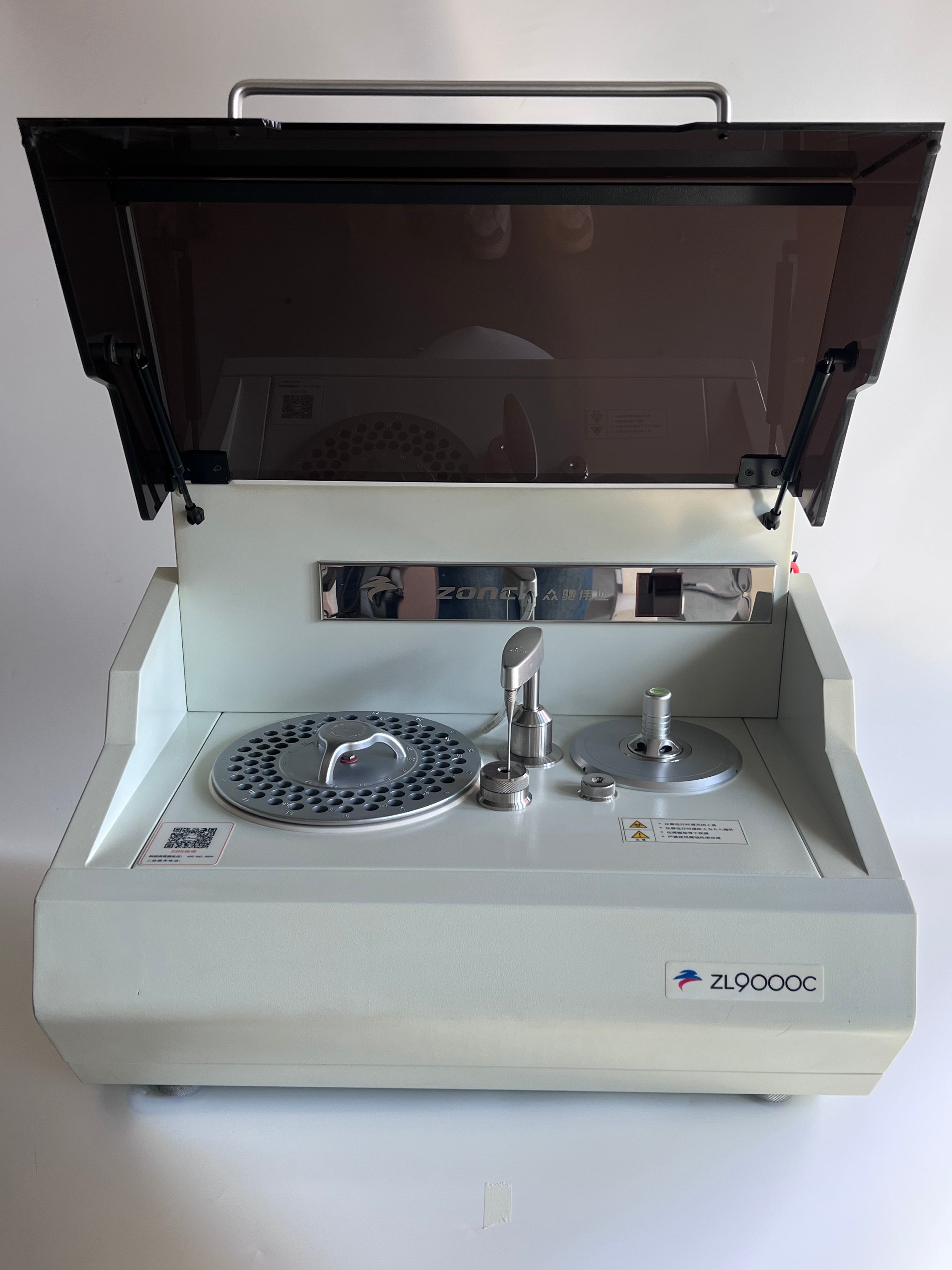Coagulation Analyzer