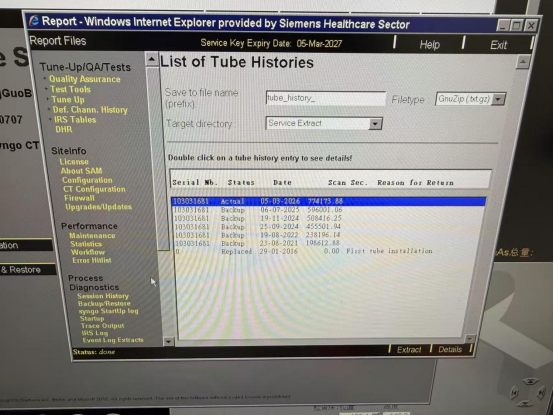 SIEMENS SOMATOM Scope CT