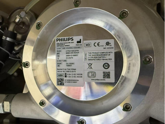 Philips     MX16 slice（MX16EVO）